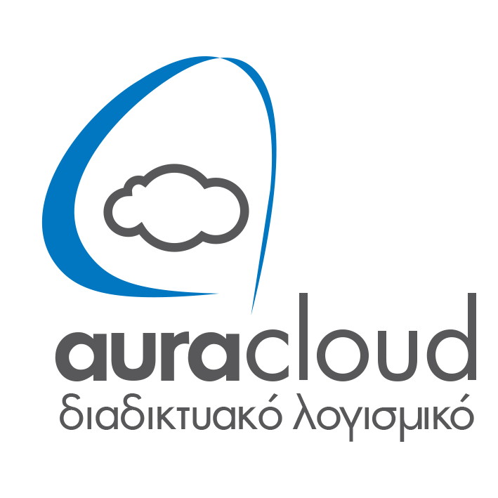 AuraCloud - Διαδικτυακό Λογισμικό